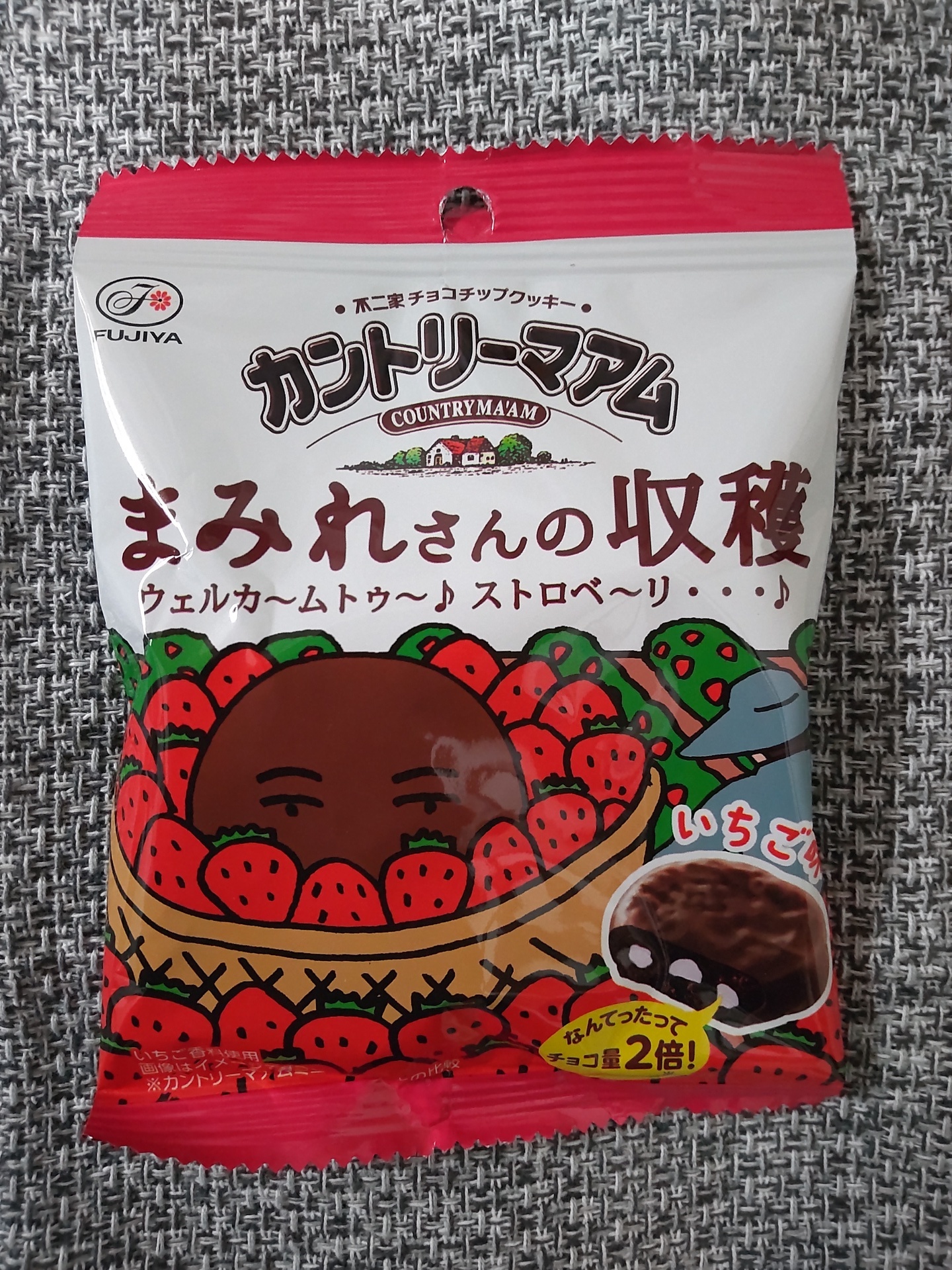 カントリーマアム (3) ノリスケのタイトルは未だ未定